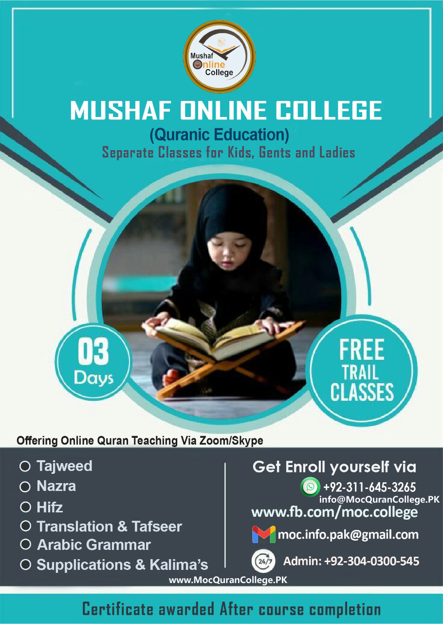 Teacher & student